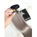 Extensii Cheratina Russian Hair Ombre #1/ Grey